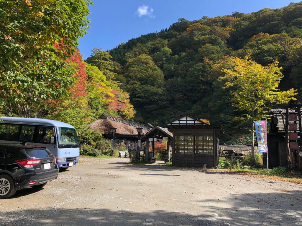 鶴の湯温泉の入口